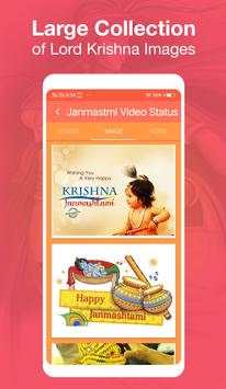 Krishna Video Status Song : Janmashtami Video 2018 2 تصوير الشاشة