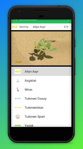 TV Turkmenistan - Göni ýaýlym (Extra Channels) screenshot 1