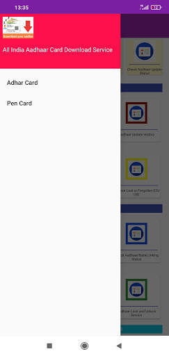 Download Adhar Card India screenshot 1