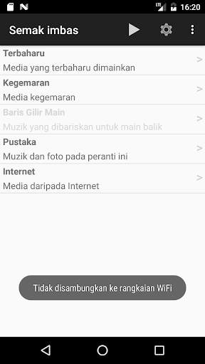 Gizmoot untuk EZCast screenshot 1