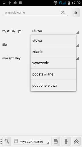 My Media Files screenshot 6