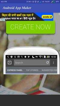 App Maker For Android screenshot 3