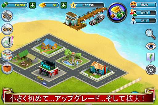 City Island ™: Builder Tycoon screenshot 2