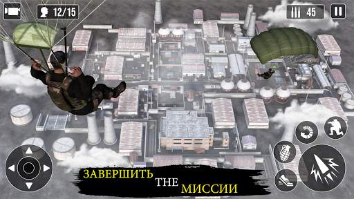 Игры стрелялки офлайн: стрелялки скриншот 4