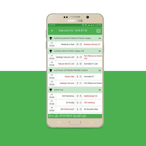 Myanmar Soccer Odds screenshot 2