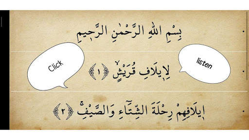 Learn Quran Tajwid - Alphabets screenshot 6