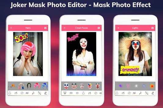 Joker Photo Editor screenshot 8