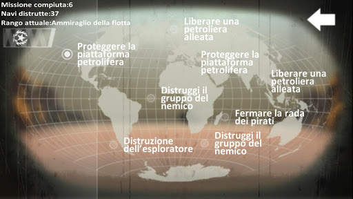 Battaglia navale screenshot 8