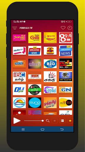 Tamil Radio Hd 3000  Online screenshot 2