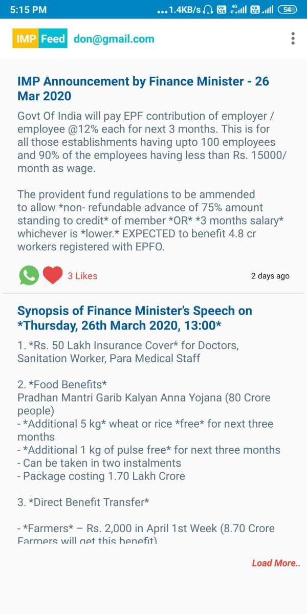 PF Guru - Chat, EPF Balance, Claim, UAN, HR Forum screenshot 2