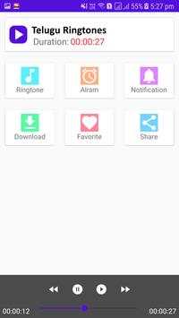 Telugu ringtones, telugu ringtone and tones screenshot 2