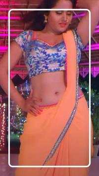 Bhojpuri Hot Videos screenshot 3