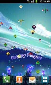 Pongal Live Wallpaper screenshot 1