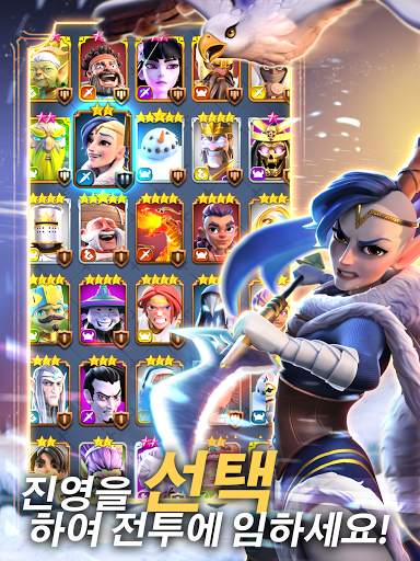 Rivengard screenshot 12