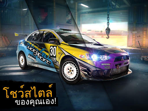 Asphalt Xtreme: Rally Racing screenshot 5
