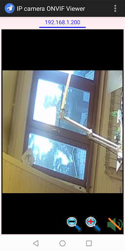 IP camera for LAN screenshot 1