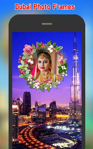 Dubai Photo Frames screenshot 3