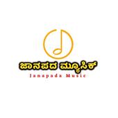 Janapada Music icon