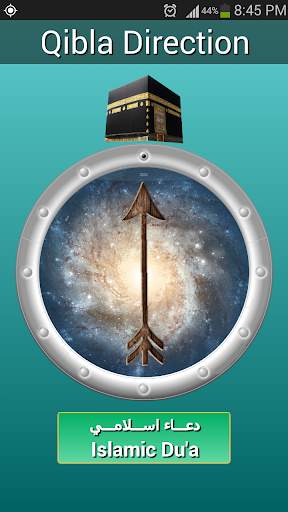 Qibla Direction screenshot 2