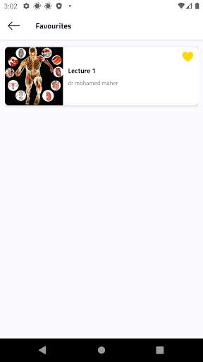 @Home screenshot 6