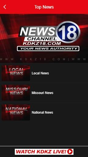 18 News Now screenshot 3