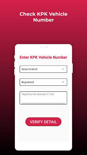 Vehicle Verification Detail screenshot 5