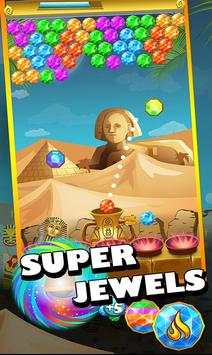 Bubble CoCo 3 - Bubbles Shot Shooter Ball Blast screenshot 2