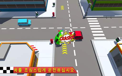 모두 3D를 선택하십시오 screenshot 5