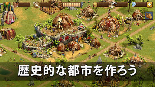 Forge of Empires:　町を築く screenshot 2