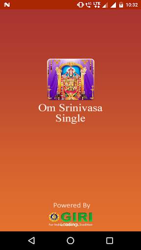 Om Srinivasa(offline) screenshot 1