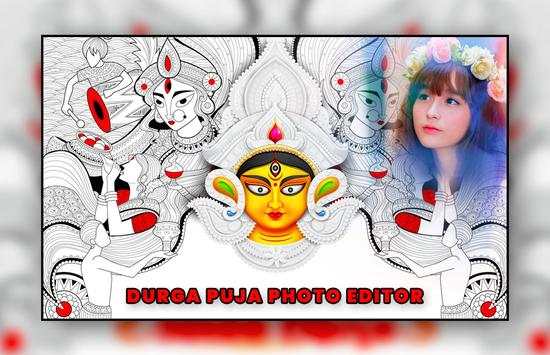 Durga Puja Photo Editor 1 تصوير الشاشة