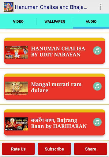 Hanuman chalisa & Bhajan -Audio, Video, Wallpaper screenshot 5