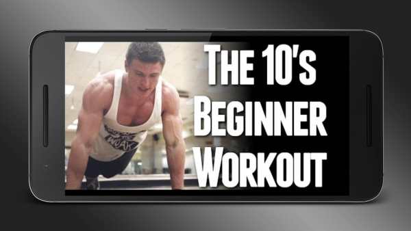 GYM Workout Videos screenshot 8