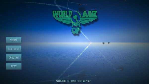 World of Air screenshot 1