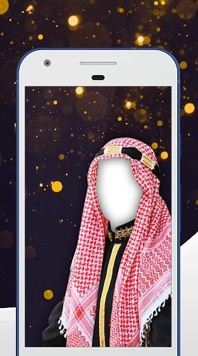 Arab Man Photo Montage screenshot 4