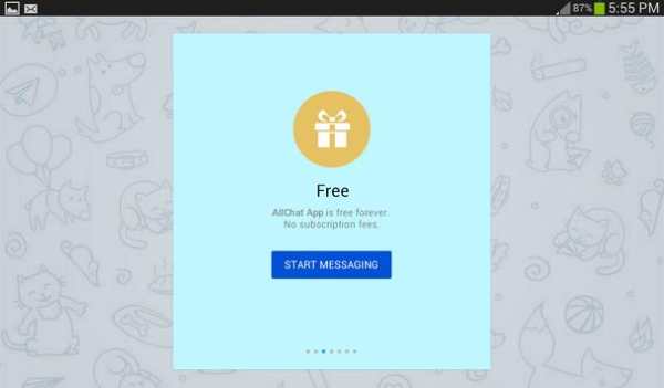 AllChat App Messenger screenshot 6