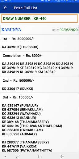 Lotto Daily Results screenshot 3