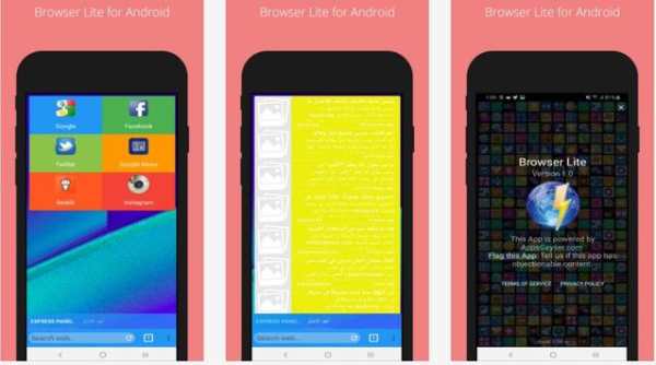 Browser Lite screenshot 4