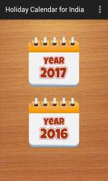 2017 Holiday Calendar India screenshot 1