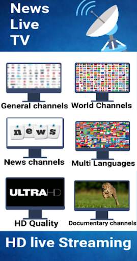 TV Radios World Live News screenshot 1