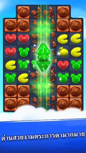 Balloon Pop: จับคู่ 3 เกม screenshot 4