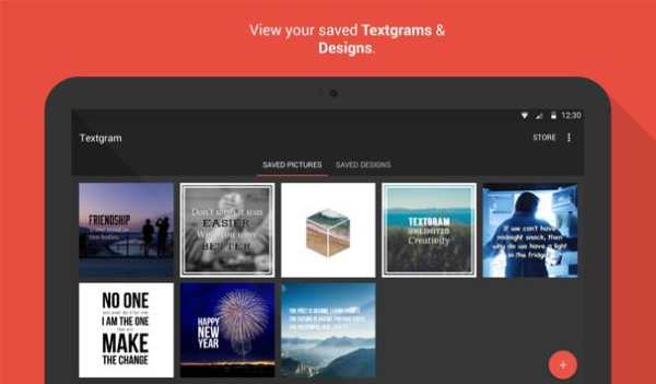 Textgram скриншот 17