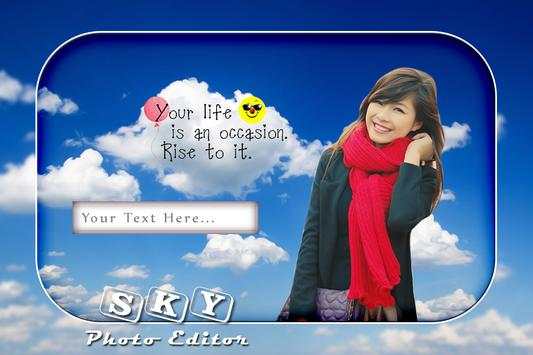 Sky Photo Editor screenshot 2