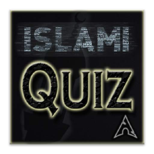 Islami Quiz - Lite 1.0