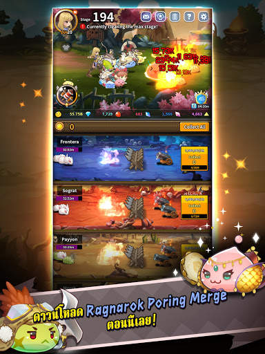Ragnarok: Poring Merge screenshot 19