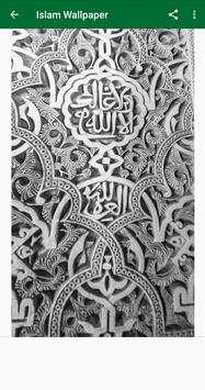 Islamic Wallpaper HD screenshot 2