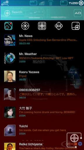 TREK: Messenger screenshot 3