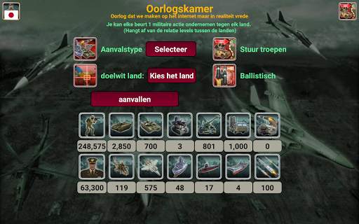 Azië rijk screenshot 13