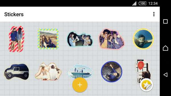 Sticker creator screenshot 1