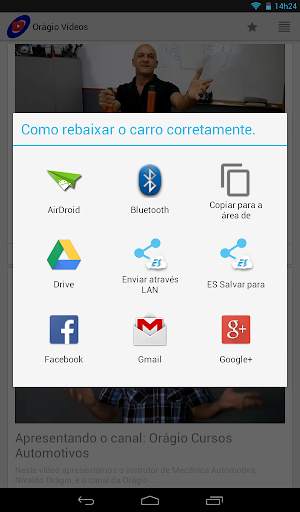 Orágio Vídeos screenshot 7